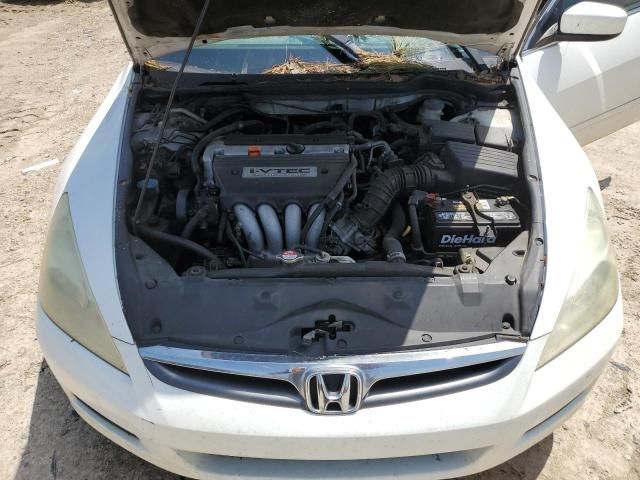 2007 Honda Accord SE