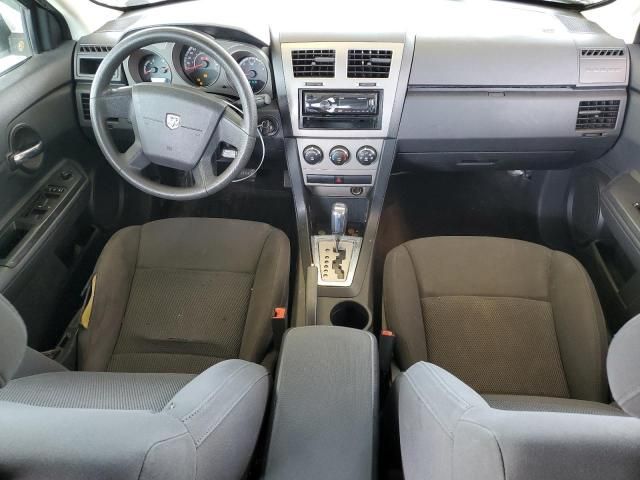 2010 Dodge Avenger SXT