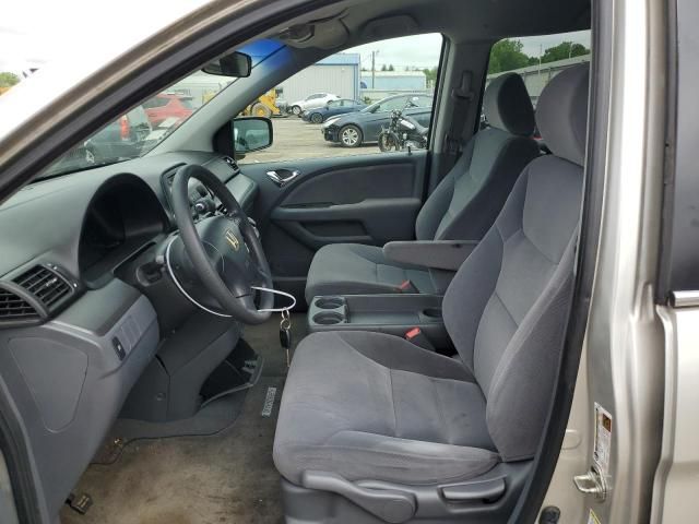 2007 Honda Odyssey LX