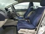 2007 Honda Civic Hybrid