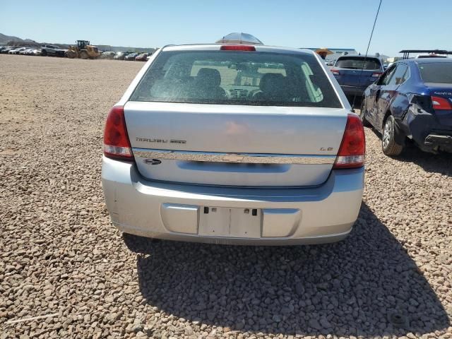 2005 Chevrolet Malibu Maxx LS