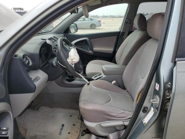 2006 Toyota Rav4