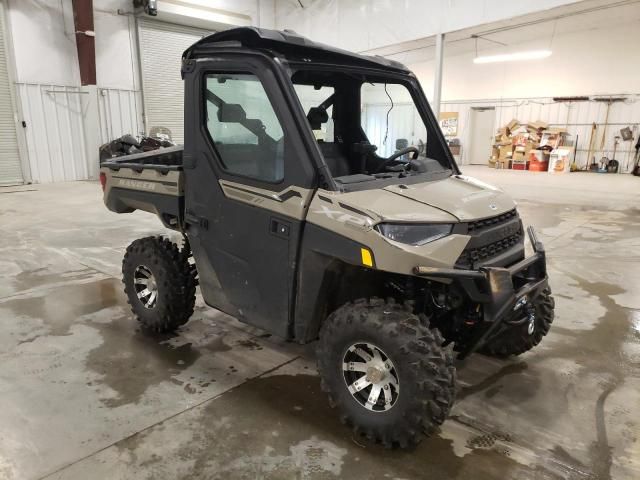 2024 Polaris Ranger XP 1000 Northstar Premium