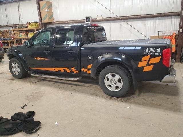 2011 Nissan Frontier SV