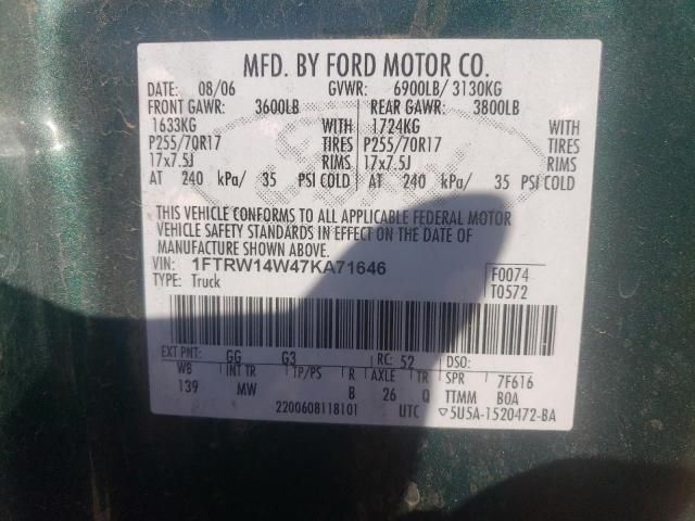 2007 Ford F150 Supercrew