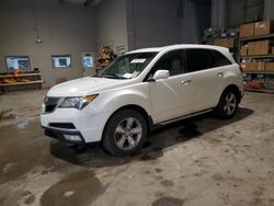 Salvage cars for sale from Copart West Mifflin, PA: 2012 Acura MDX