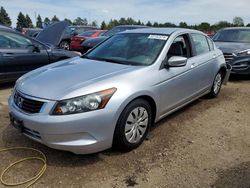 Salvage cars for sale from Copart Elgin, IL: 2008 Honda Accord LX