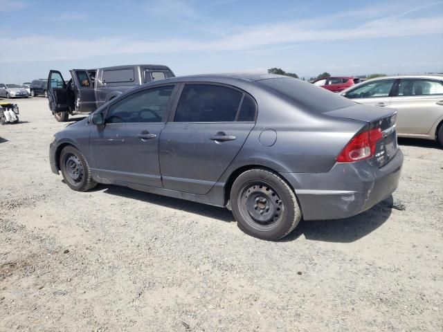 2010 Honda Civic LX