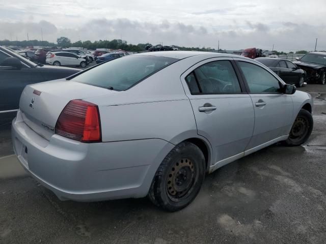 2008 Mitsubishi Galant ES