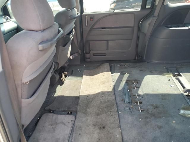 2005 Honda Odyssey EX