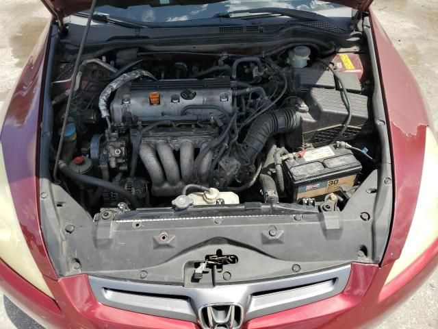 2005 Honda Accord EX