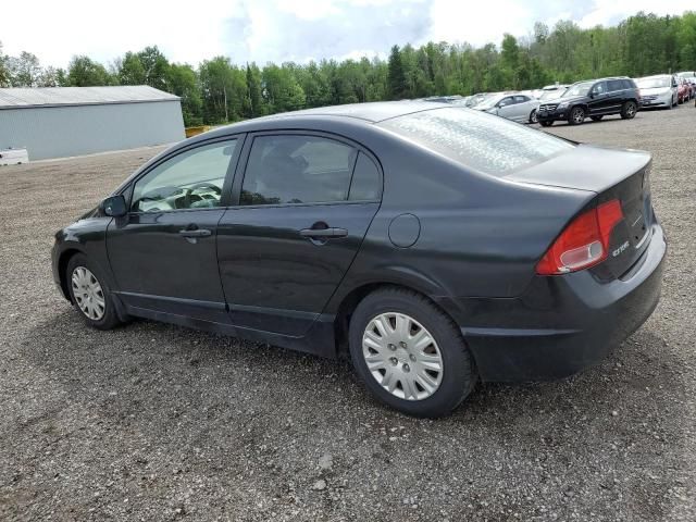 2007 Honda Civic DX