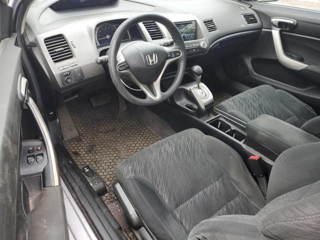 2006 Honda Civic EX