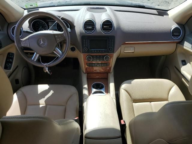 2008 Mercedes-Benz GL 450 4matic