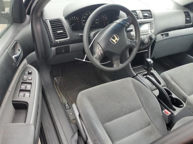 2007 Honda Accord SE