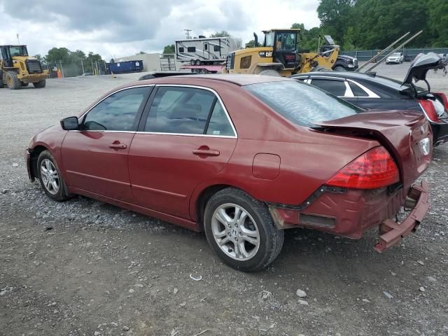 2007 Honda Accord EX