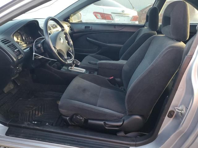 2005 Honda Civic EX