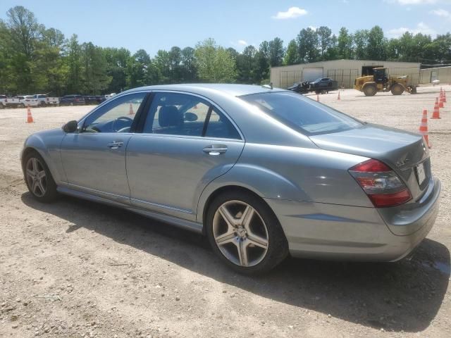 2008 Mercedes-Benz S 550