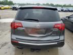 2012 Acura MDX