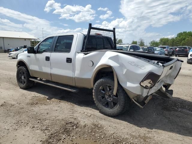 2008 Ford F150 Supercrew