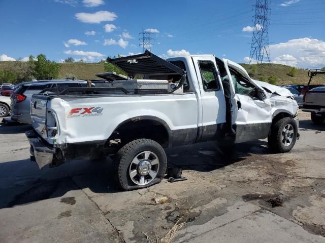 2007 Ford F250 Super Duty