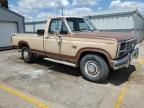 1985 Ford F250