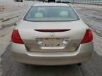 2006 Honda Accord EX