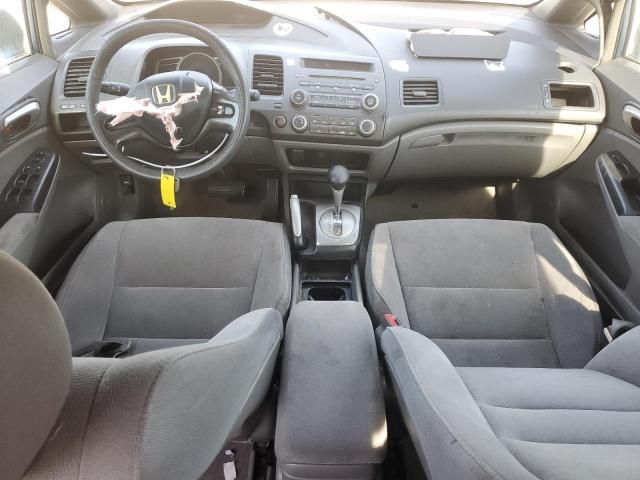 2006 Honda Civic LX