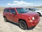 2008 Jeep Patriot Sport