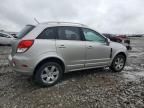 2008 Saturn Vue XR