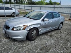 Salvage cars for sale at Spartanburg, SC auction: 2010 Honda Accord LX