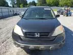 2007 Honda CR-V EX