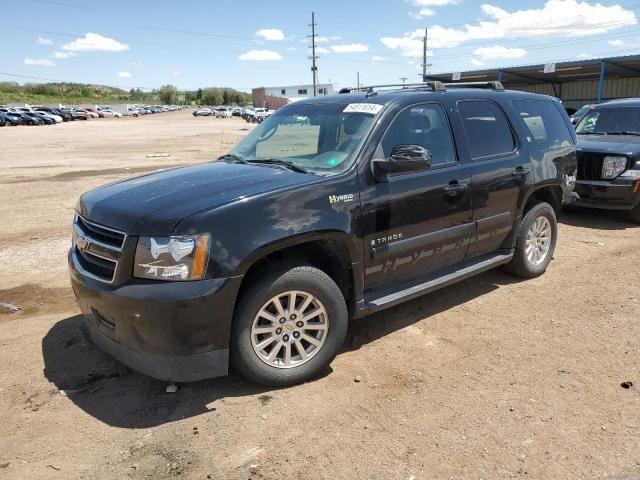 2008 Chevrolet Tahoe K1500 Hybrid