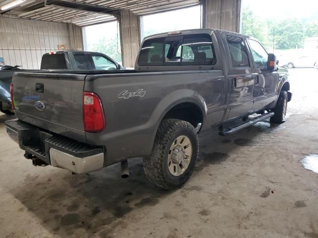 2008 Ford F250 Super Duty