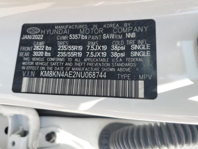 2022 Hyundai Ioniq 5 SEL