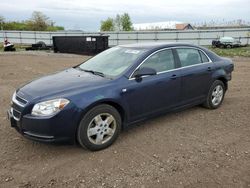 Salvage cars for sale from Copart Columbia Station, OH: 2008 Chevrolet Malibu LS