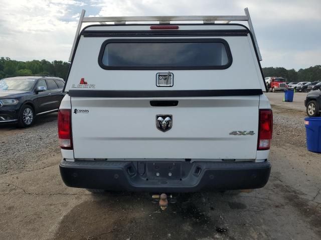 2018 Dodge RAM 1500 ST