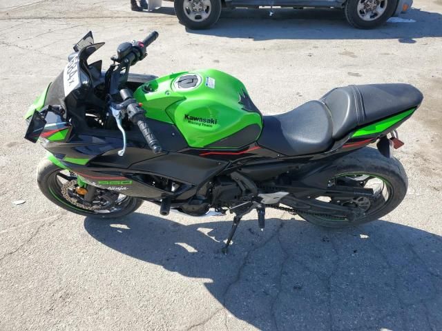 2022 Kawasaki EX650 N