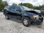 2007 Chevrolet Suburban C1500