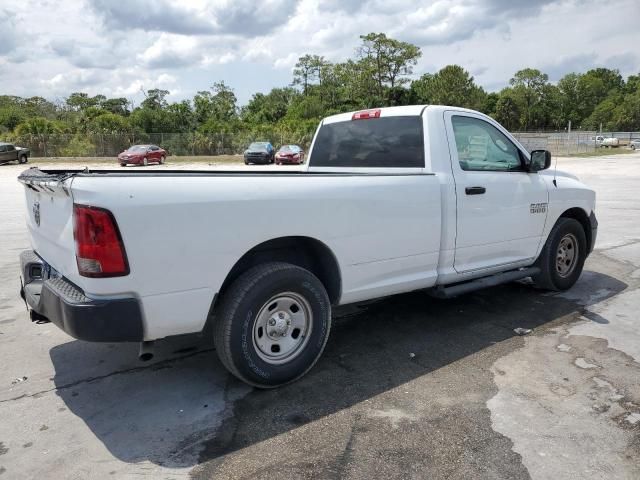 2016 Dodge RAM 1500 ST