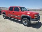 2005 Chevrolet Silverado C2500 Heavy Duty