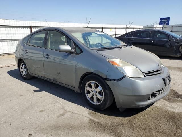 2005 Toyota Prius