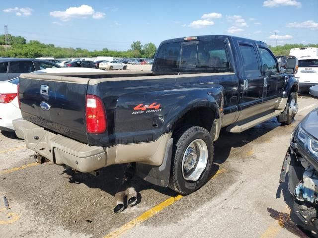 2008 Ford F450 Super Duty