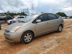 Salvage cars for sale at China Grove, NC auction: 2007 Toyota Prius