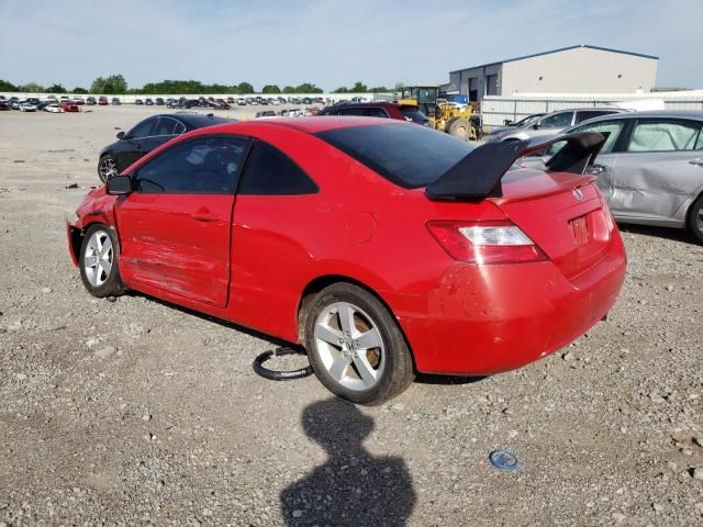 2007 Honda Civic EX