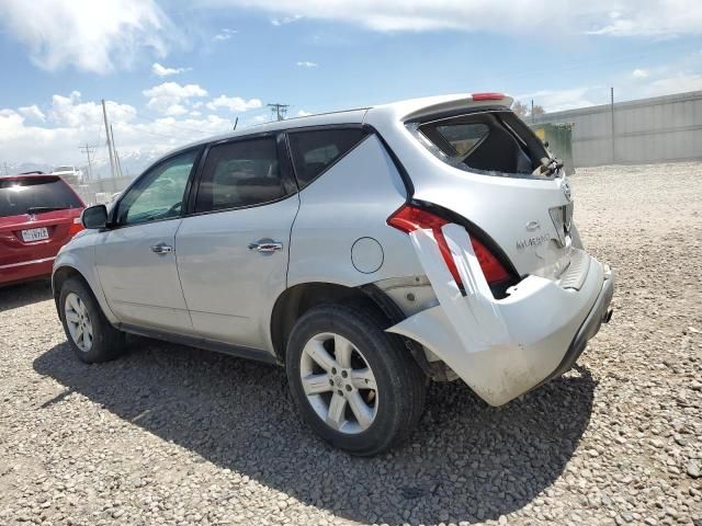 2006 Nissan Murano SL