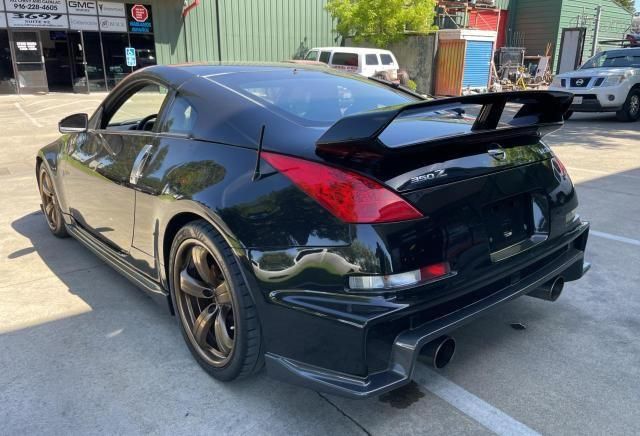 2007 Nissan 350Z Coupe