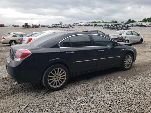 2007 Saturn Aura XR