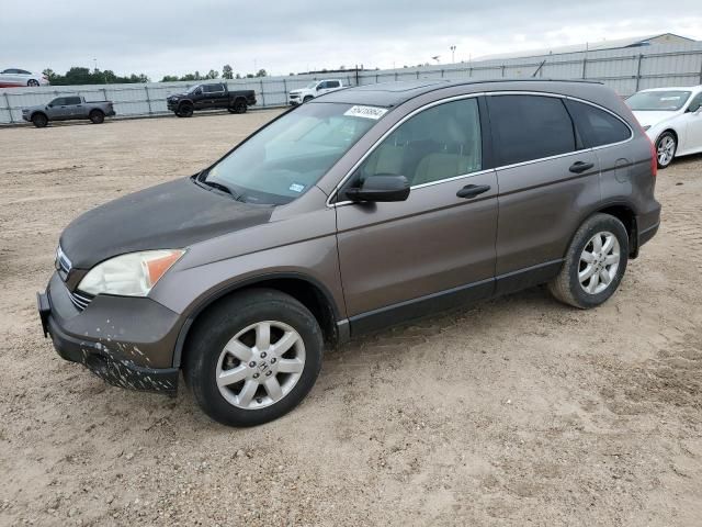 2009 Honda CR-V EX