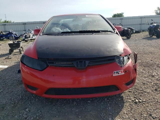 2007 Honda Civic EX